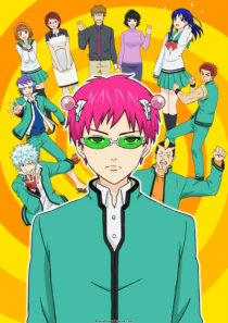 دانلود انیمه The Disastrous Life of Saiki K.308167-443816374