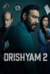 دانلود فیلم هندی Drishyam 2 2022310485-1499827215