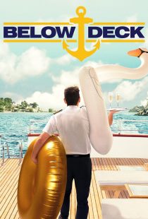 دانلود سریال Below Deck319167-432020969