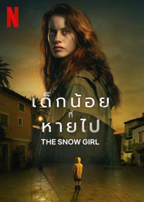 دانلود سریال The Snow Girl318510-1313091172