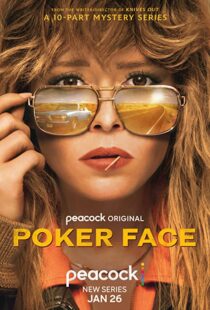 دانلود سریال Poker Face313187-747523170