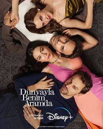 دانلود سریال Between the World and Us (Dünyayla Benim Aramda)320425-379422602