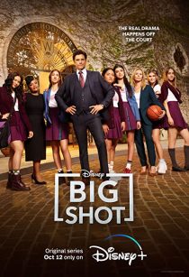 دانلود سریال Big Shot319072-1485973074