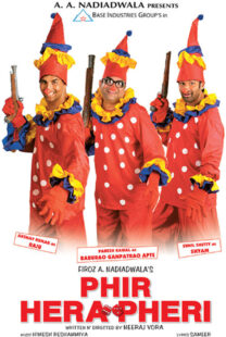 دانلود فیلم هندی Phir Hera Pheri 2006322648-685559833