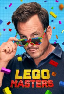 دانلود سریال Lego Masters324471-659465912