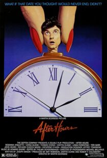 دانلود فیلم After Hours 1985323662-1500896363