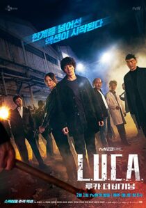دانلود سریال کره‌ای L.U.C.A.: The Beginning327425-1410678204