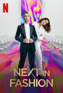 دانلود سریال Next in Fashion330872-1094341314