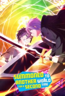 دانلود انیمه Summoned to Another World for a Second Time331357-702960820