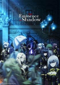 دانلود انیمه The Eminence in Shadow332190-31298045
