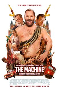 دانلود فیلم The Machine 2023368852-1065471405