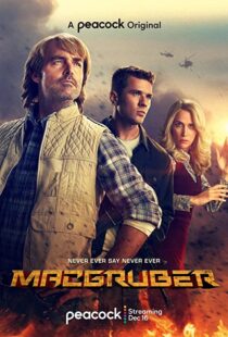 دانلود سریال MacGruber337610-1791834207