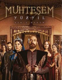 دانلود سریال The Magnificent Century367160-1148731613
