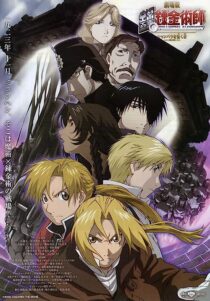 دانلود انیمه Fullmetal Alchemist the Movie: Conqueror of Shamballa 2005367043-54850524