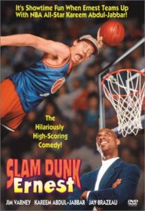 دانلود فیلم Slam Dunk Ernest 1995368827-1216598817