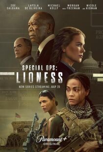 دانلود سریال Special Ops: Lioness370106-27482757