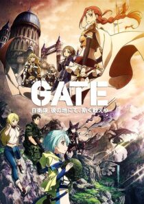 دانلود انیمه Gate370351-1972000933