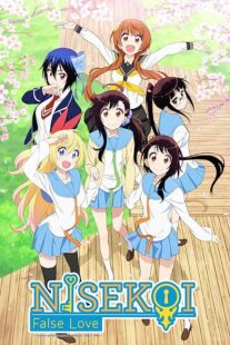 دانلود انیمه Nisekoi369663-1444494658