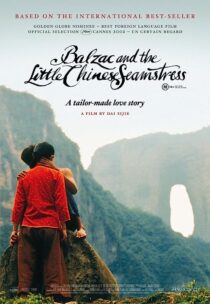 دانلود فیلم Balzac and the Little Chinese Seamstress 2002369216-1289473898