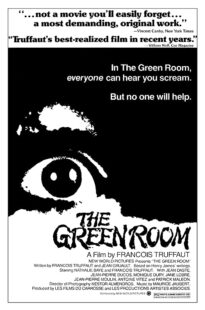 دانلود فیلم The Green Room 1978368558-1925375422