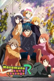 دانلود انیمه Masamune-kun’s Revenge366531-530889735