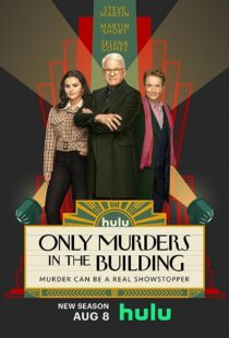 دانلود سریال Only Murders in the Building81183-1983312173