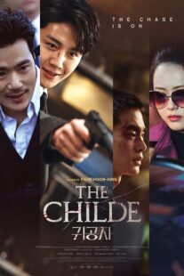 دانلود فیلم کره‌ای The Childe 2023371907-1061676812