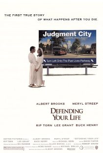 دانلود فیلم Defending Your Life 1991372962-1167346972