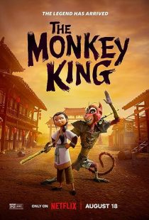 دانلود انیمیشن The Monkey King 2023372670-40368219