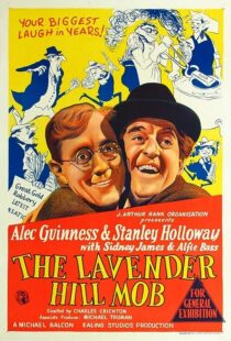 دانلود فیلم The Lavender Hill Mob 1951372383-1610794678