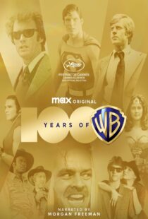 دانلود سریال 100Years of Warner Bros376441-387782087