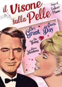 دانلود فیلم That Touch of Mink 1962376209-1947463779
