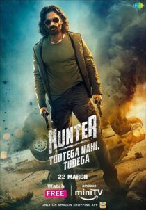 دانلود سریال هندی Hunter – Tootega Nahi, Todega374596-981420250
