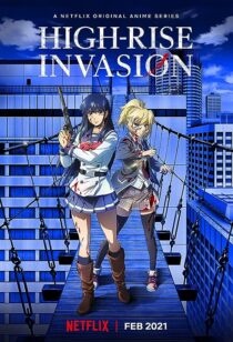 دانلود انیمه High-Rise Invasion (Tenkuu Shinpan)374394-1976586932