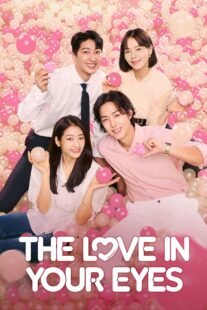 دانلود سریال کره‌ای The Love in Your Eyes374856-29498637