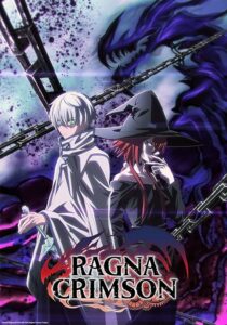 دانلود انیمه Ragna Crimson378909-942107741
