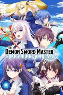 دانلود انیمه The Demon Sword Master of Excalibur Academy378980-1308081308
