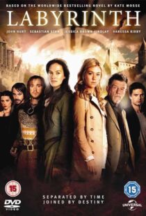دانلود سریال Labyrinth379182-226260338