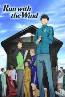 دانلود انیمه Run with the Wind377926-1861619908