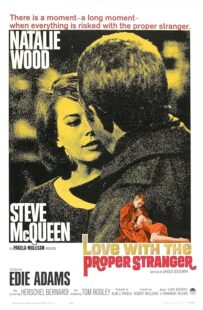 دانلود فیلم Love with the Proper Stranger 1963378628-1339283517