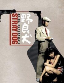 دانلود فیلم Stray Dog 1949378533-786393087