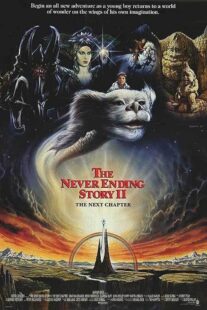 دانلود فیلم The NeverEnding Story II: The Next Chapter 1990378487-1173008539
