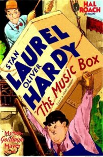 دانلود فیلم The Music Box 1932378077-1494870068