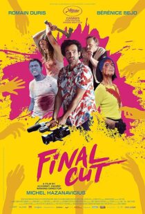 دانلود فیلم Final Cut 2022379091-591202444