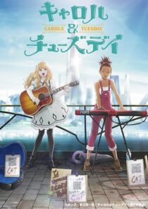دانلود انیمه Carole & Tuesday378426-1455623615