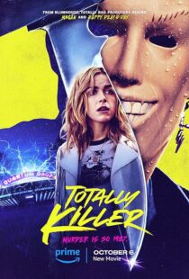 دانلود فیلم Totally Killer 2023378128-980231871