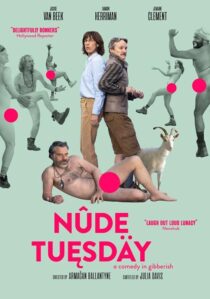 دانلود فیلم Nude Tuesday 2022378863-584696118