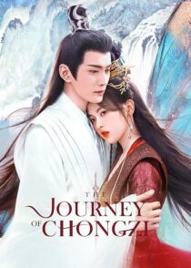 دانلود سریال The Journey of Chongzi378748-219095216