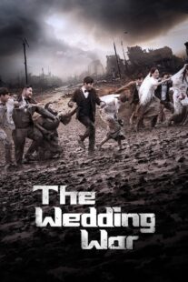 دانلود برنامه تلویزیونی کره‌ای The Wedding War378674-1667114872