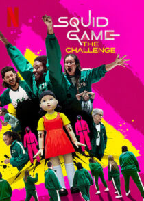 دانلود مسابقه Squid Game: The Challenge381346-1509786662